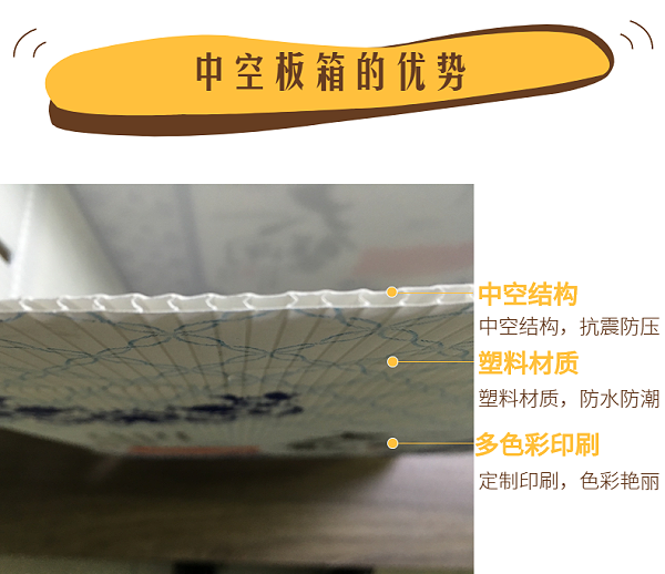 螃蟹箱-详情页-1 (3)