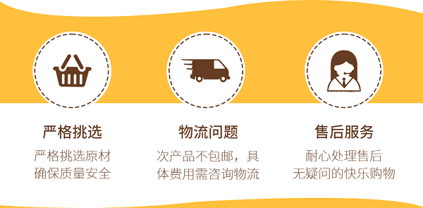 螃蟹箱-详情页-1 (9)