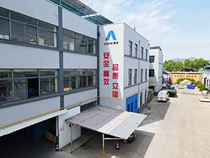 奥海瑞泰企业照