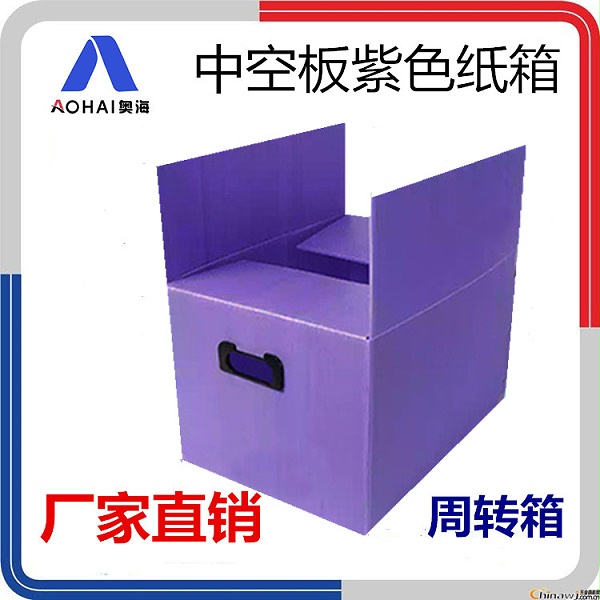 微信图片_201904100959485