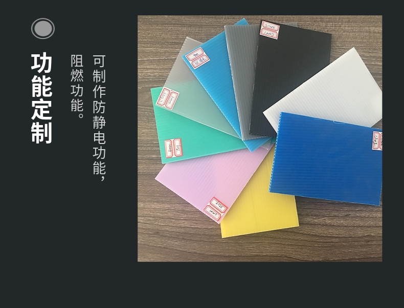 中空板烟草箱