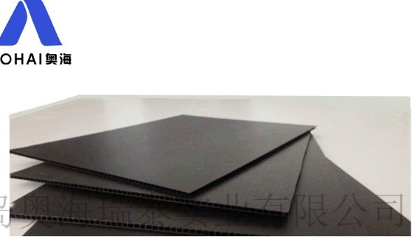 防静电中空板主要用于电子产品的包装和运输
