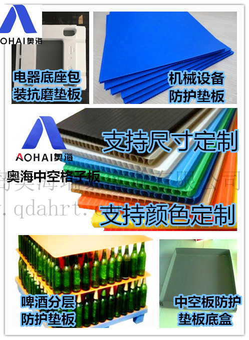 c2577328f5bc4f38b63b38f97a0b1f16_2 c2577328f5bc4f38b63b38f97a0b1f16_2