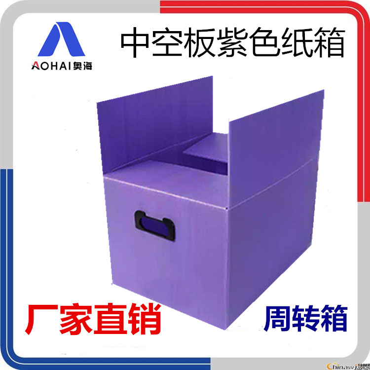 微信图片_201904100959485